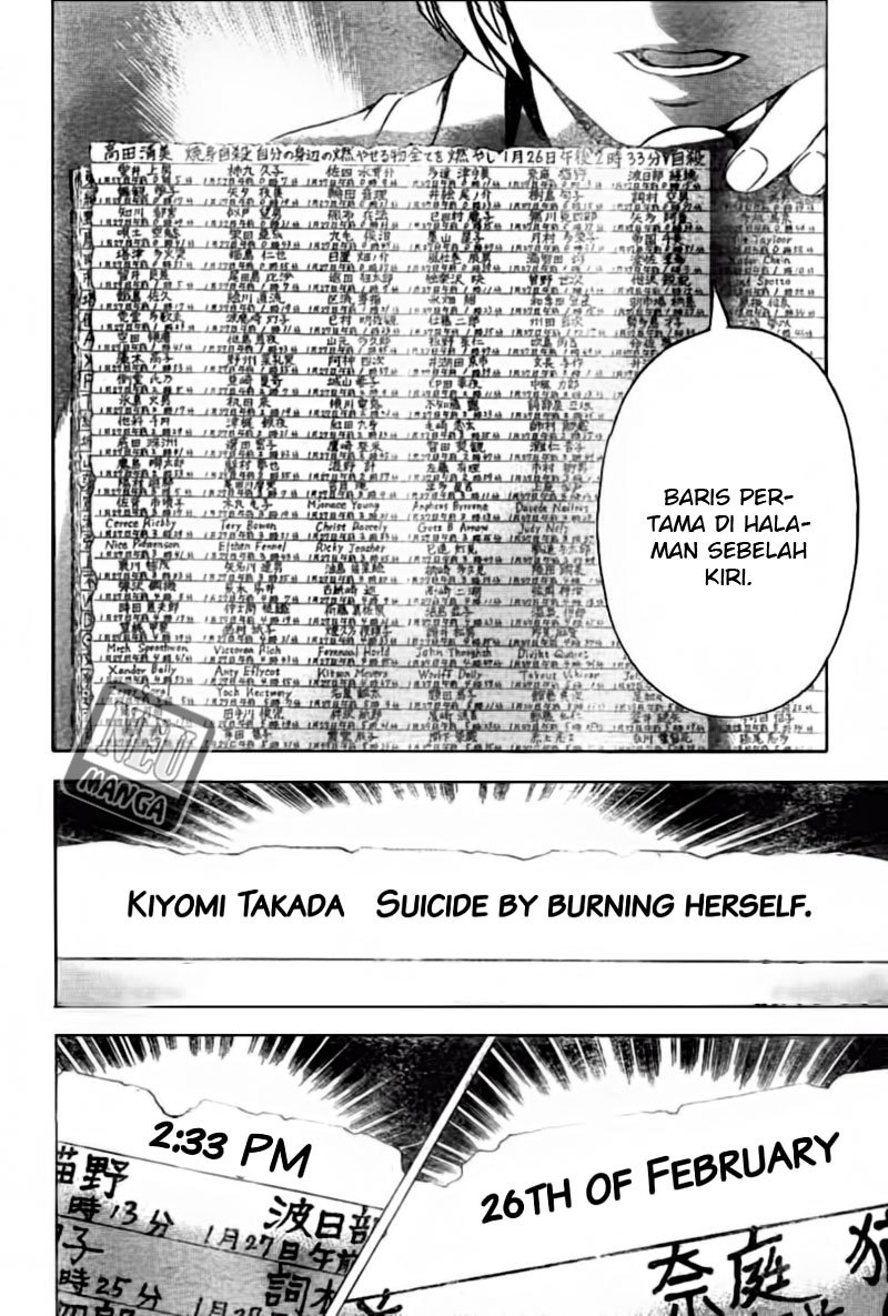 image-komik-death-note-chapter-104-2/20