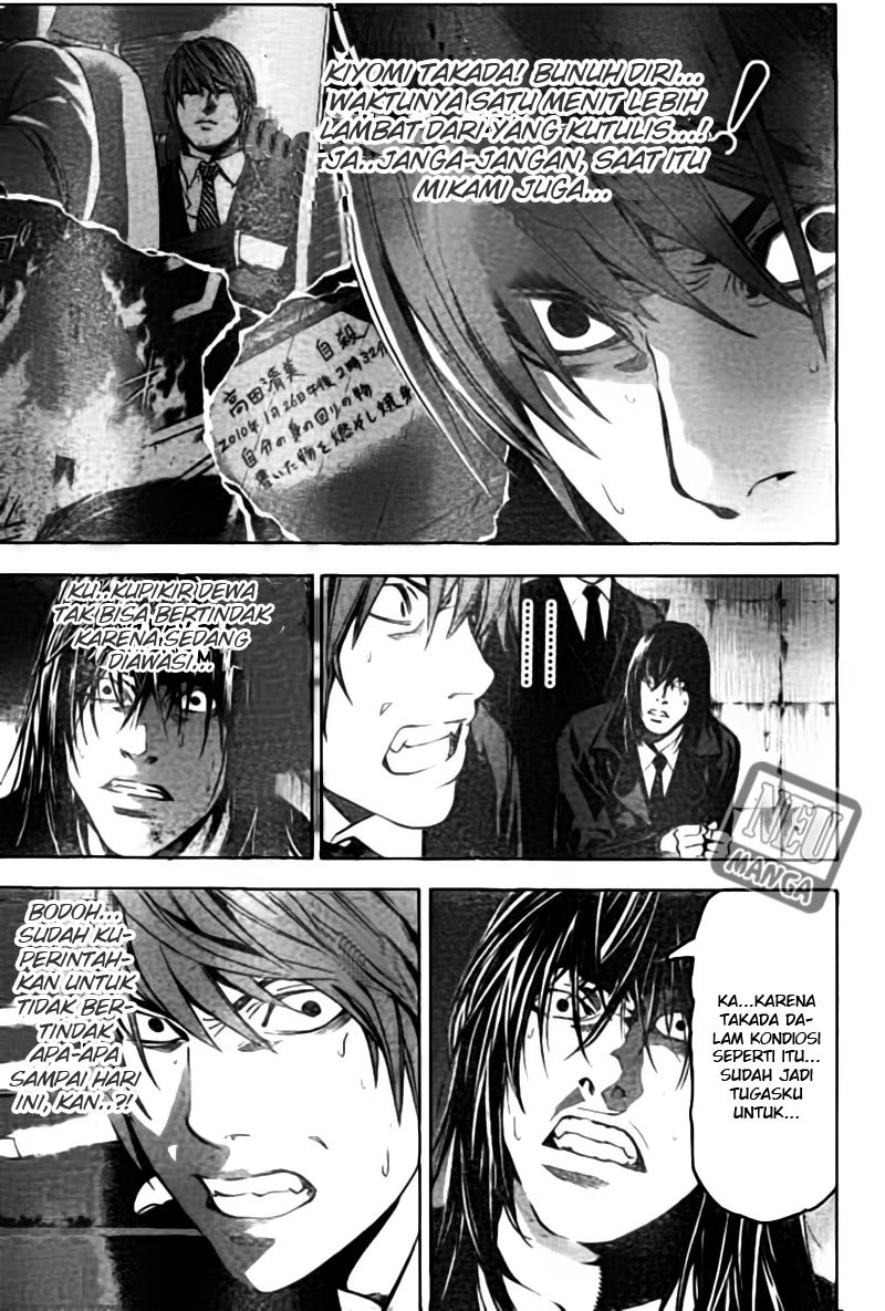 image-komik-death-note-chapter-104-3/20