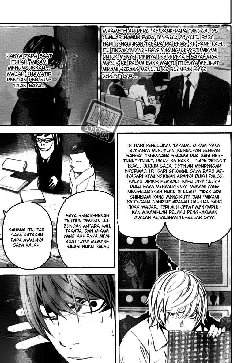 image-komik-death-note-chapter-104-5/20