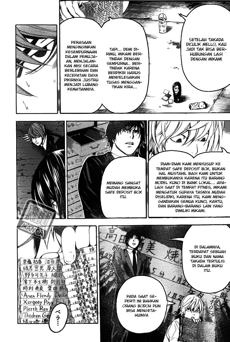 image-komik-death-note-chapter-104-6/20