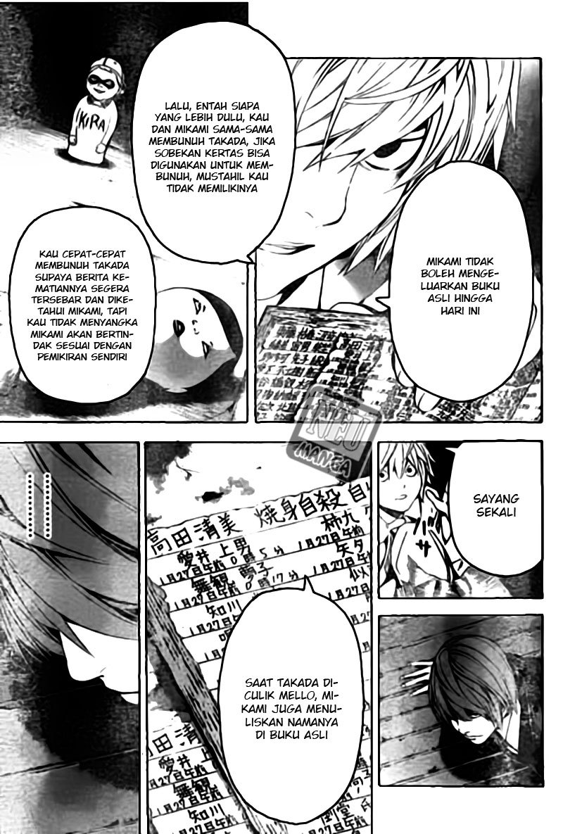 image-komik-death-note-chapter-104-9/20