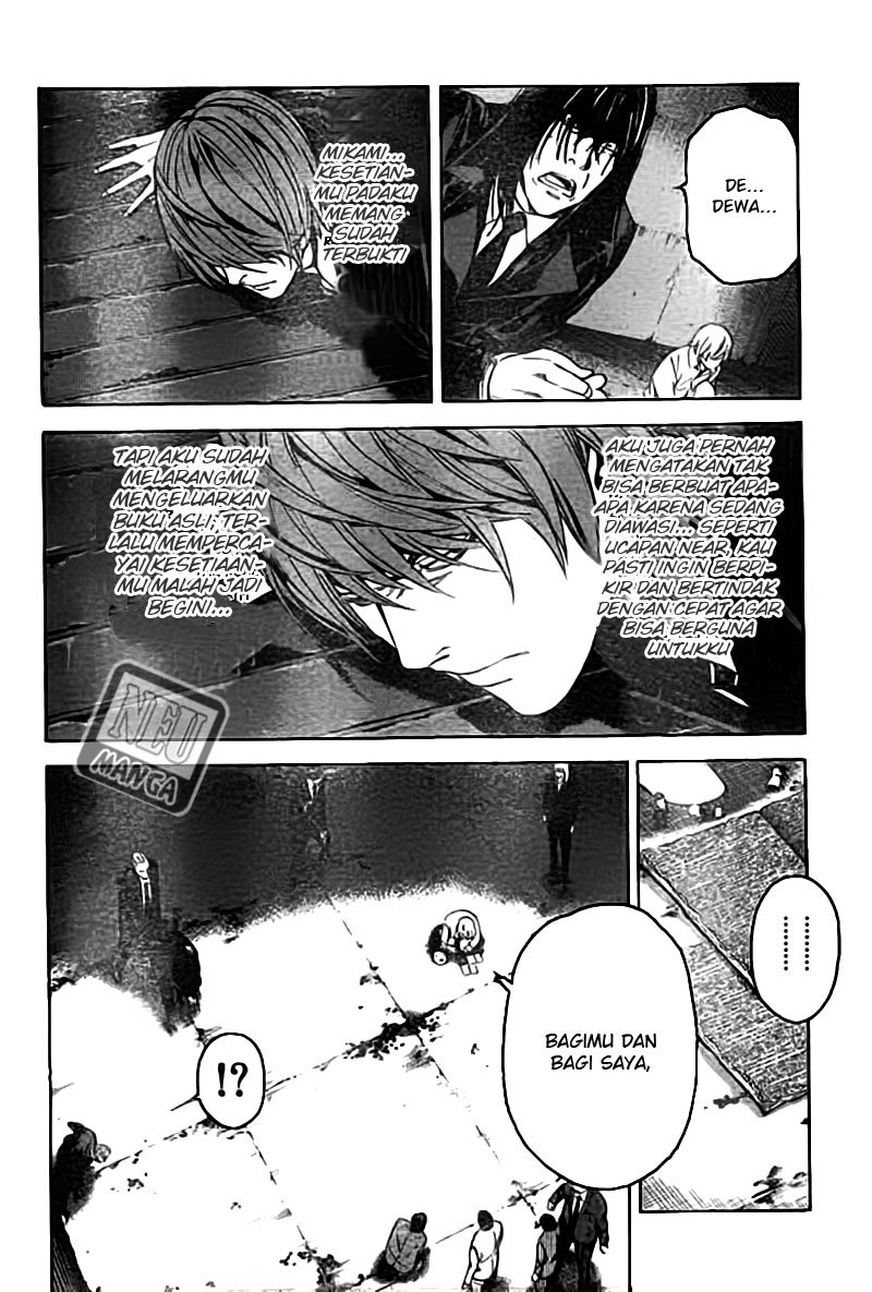 image-komik-death-note-chapter-104-10/20