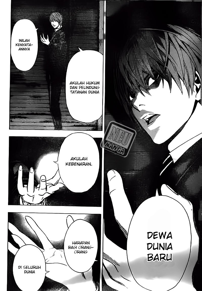 image-komik-death-note-chapter-105-4/20