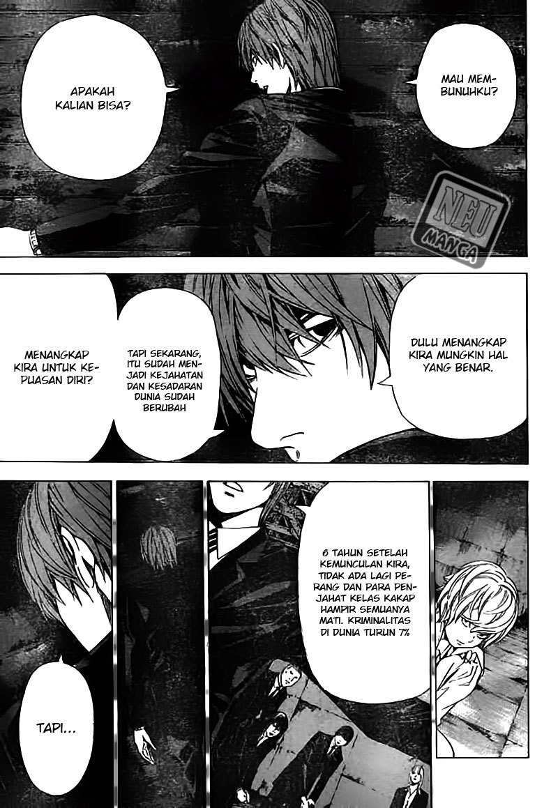 image-komik-death-note-chapter-105-5/20