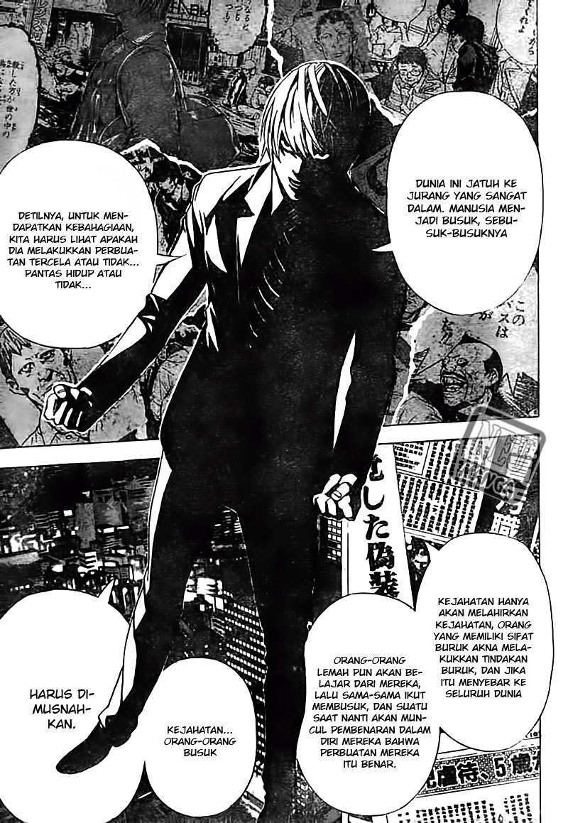 image-komik-death-note-chapter-105-7/20