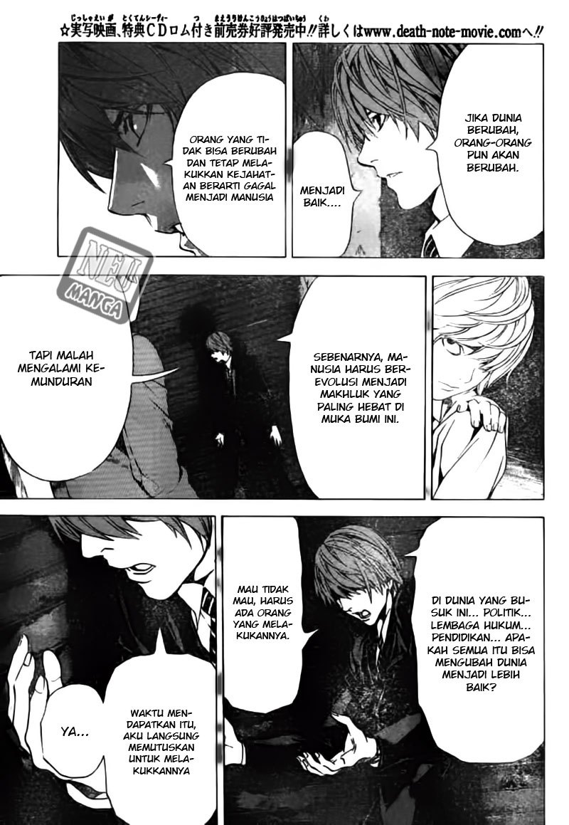 image-komik-death-note-chapter-105-9/20