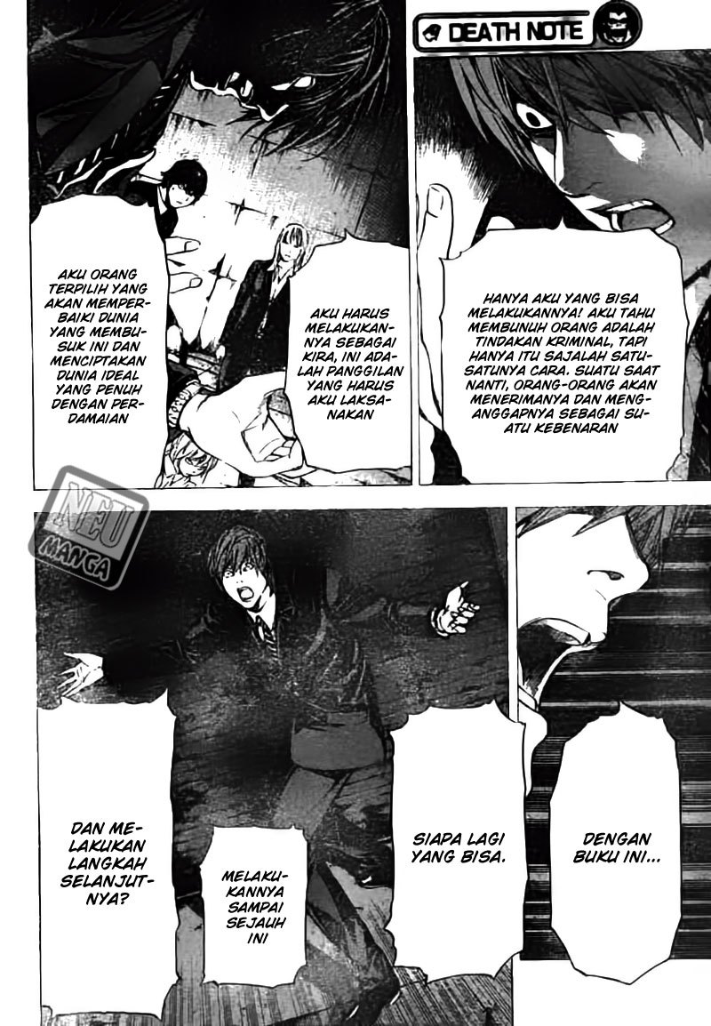 image-komik-death-note-chapter-105-10/20