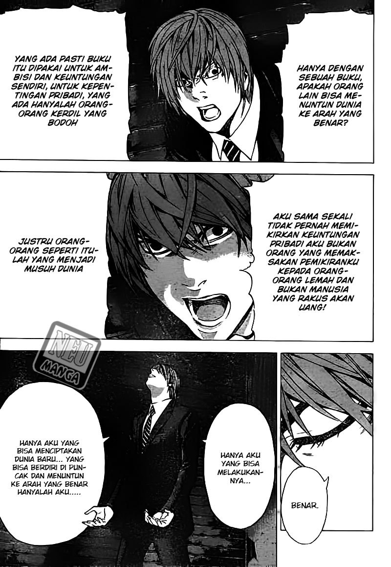 image-komik-death-note-chapter-105-11/20