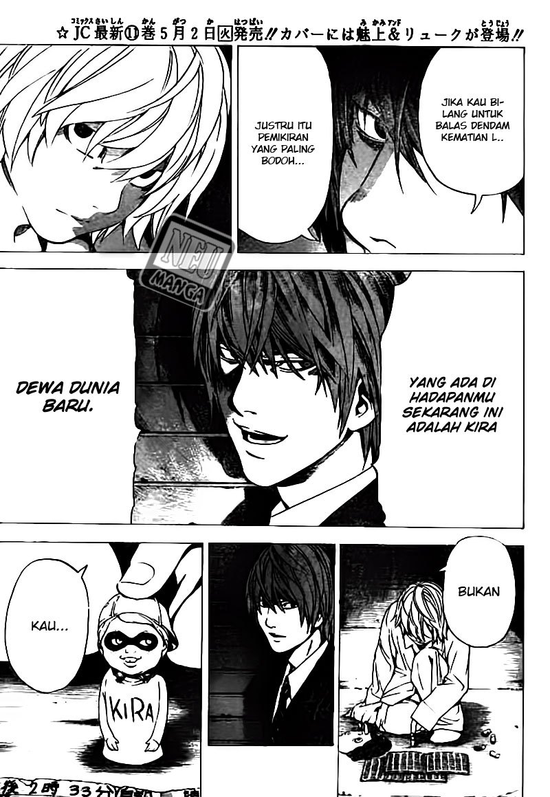 image-komik-death-note-chapter-105-13/20