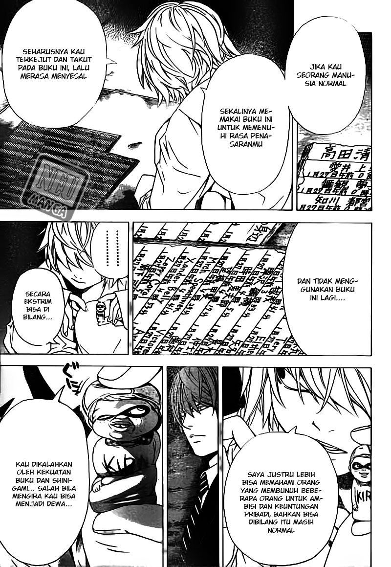 image-komik-death-note-chapter-105-15/20