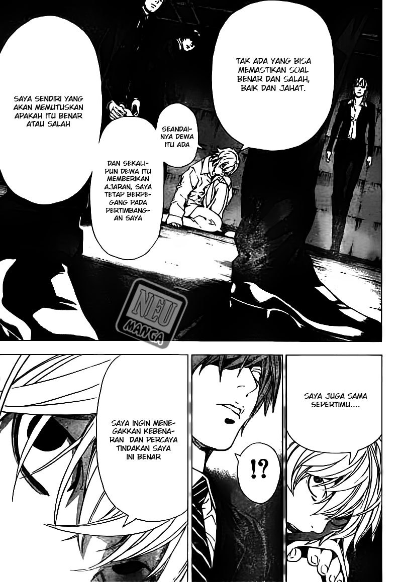 image-komik-death-note-chapter-105-17/20