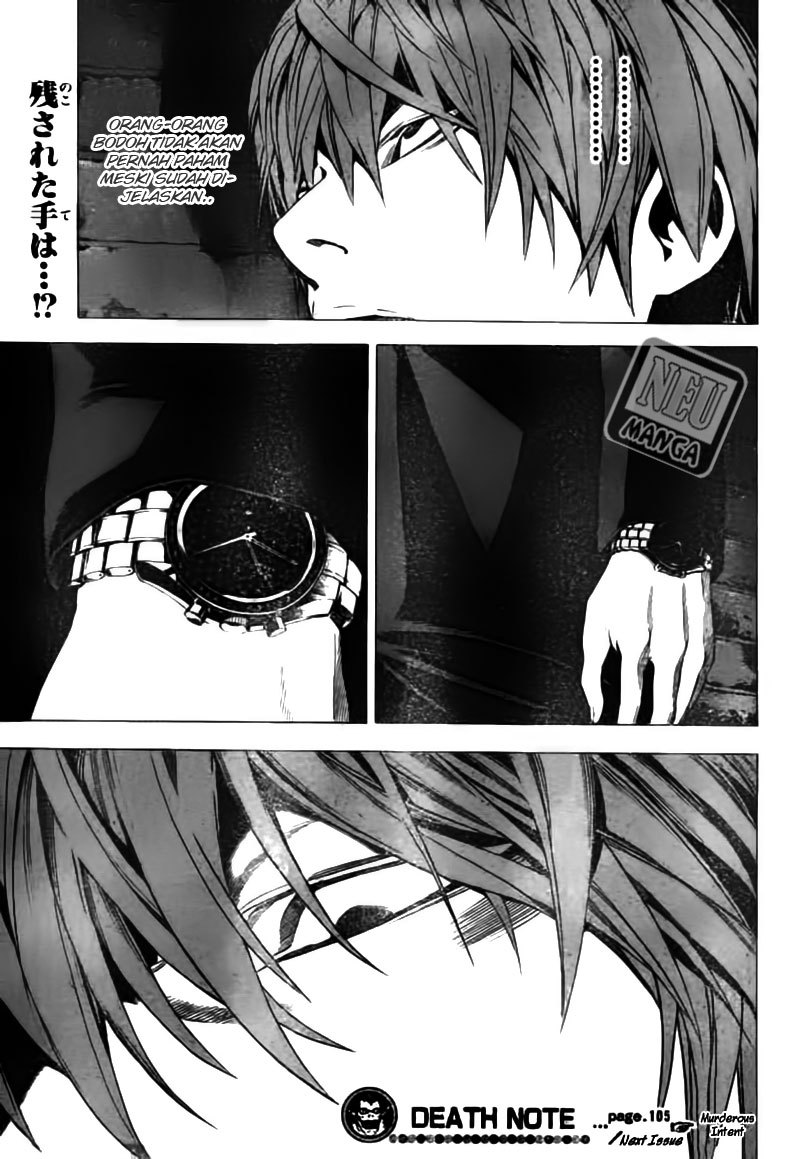 image-komik-death-note-chapter-105-19/20