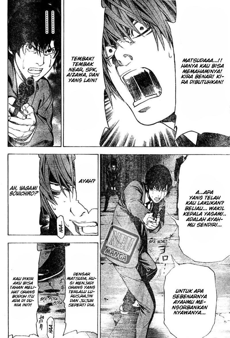 image-komik-death-note-chapter-106-12/20