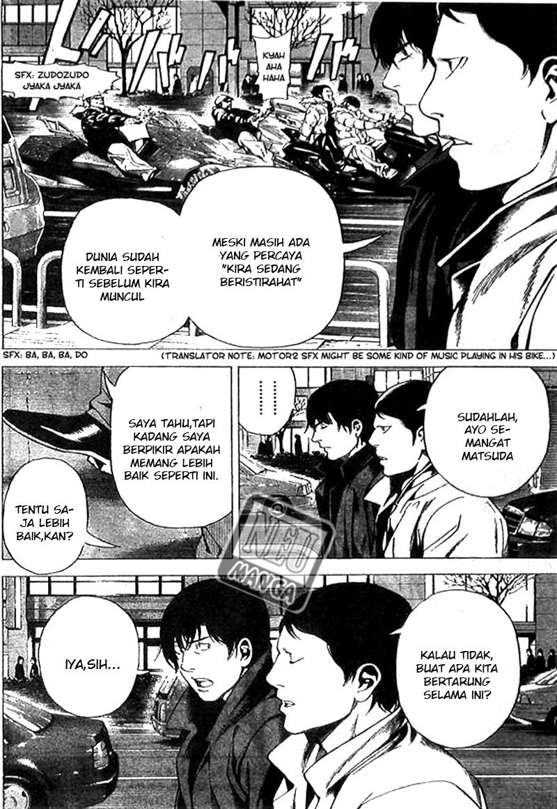 image-komik-death-note-chapter-108-end-4/20