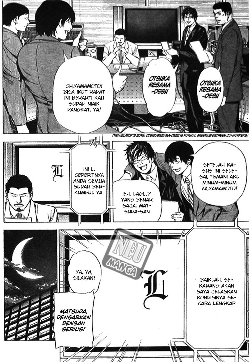 image-komik-death-note-chapter-108-end-14/20