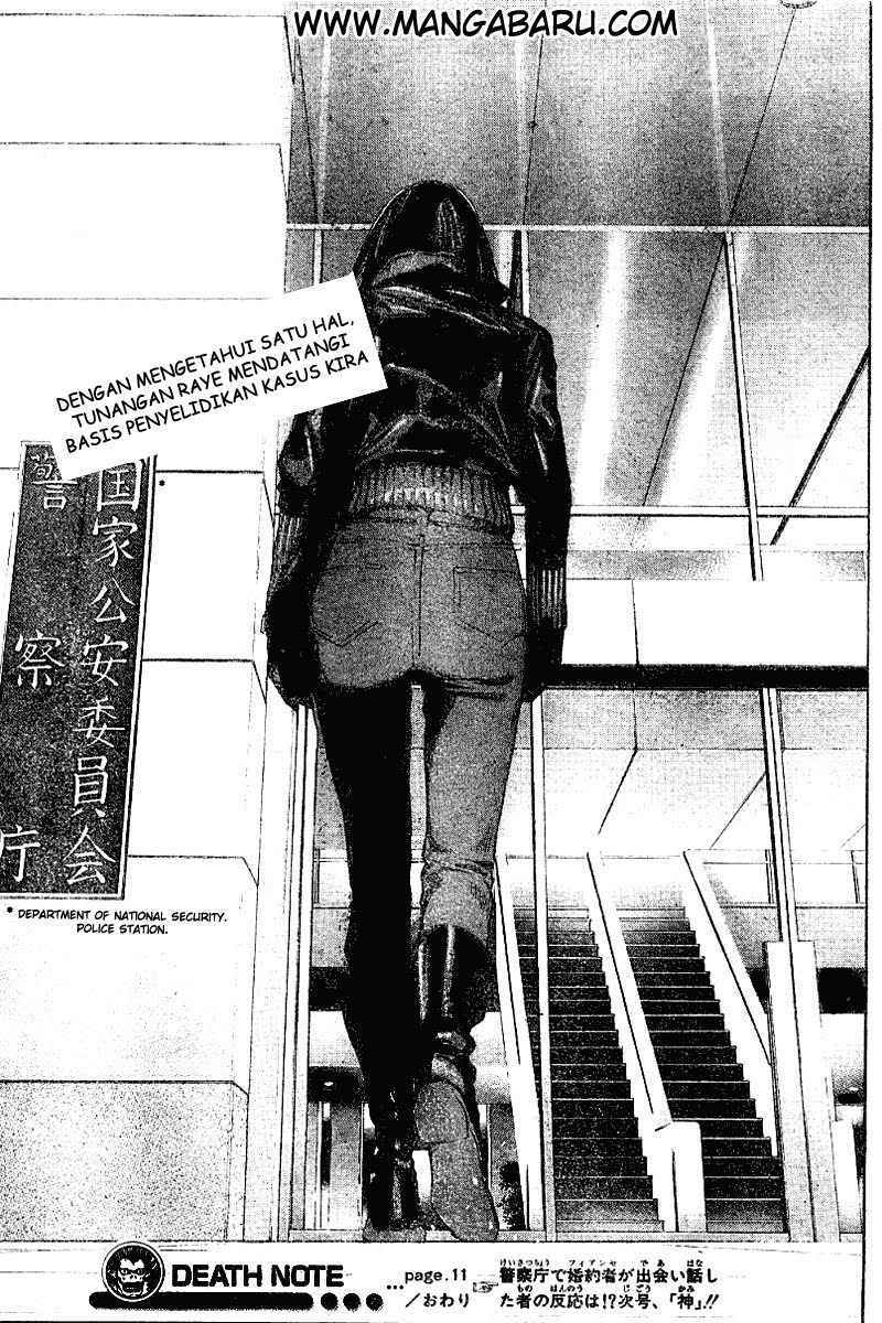image-komik-death-note-chapter-11-20/21
