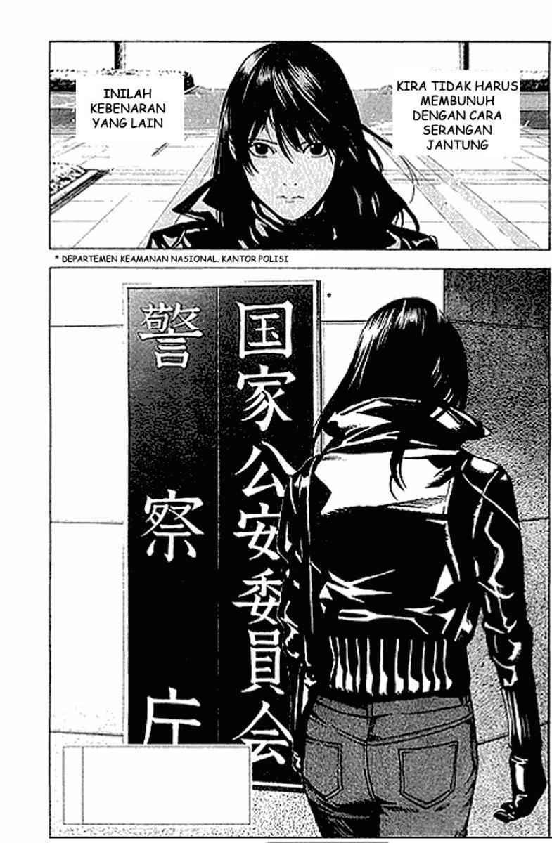 image-komik-death-note-chapter-12-1/22