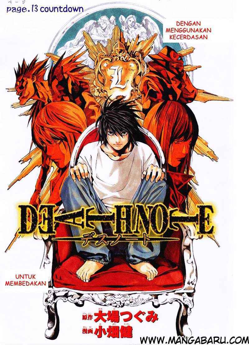 image-komik-death-note-chapter-13-1/20