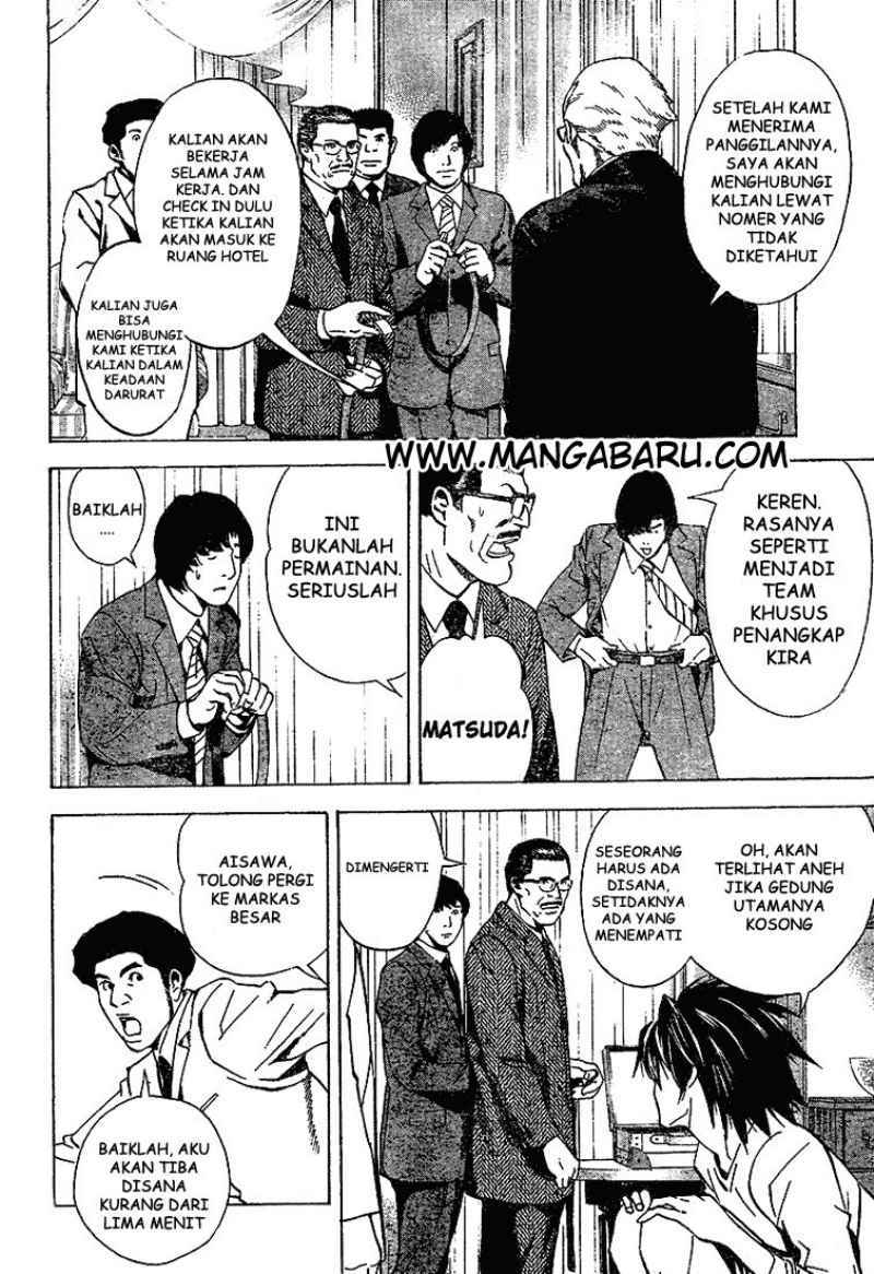 image-komik-death-note-chapter-14-4/22