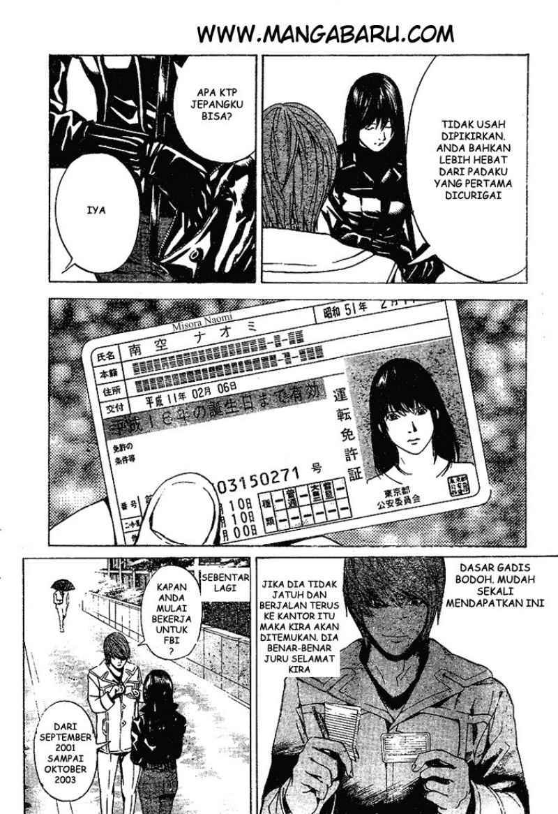 image-komik-death-note-chapter-14-16/22
