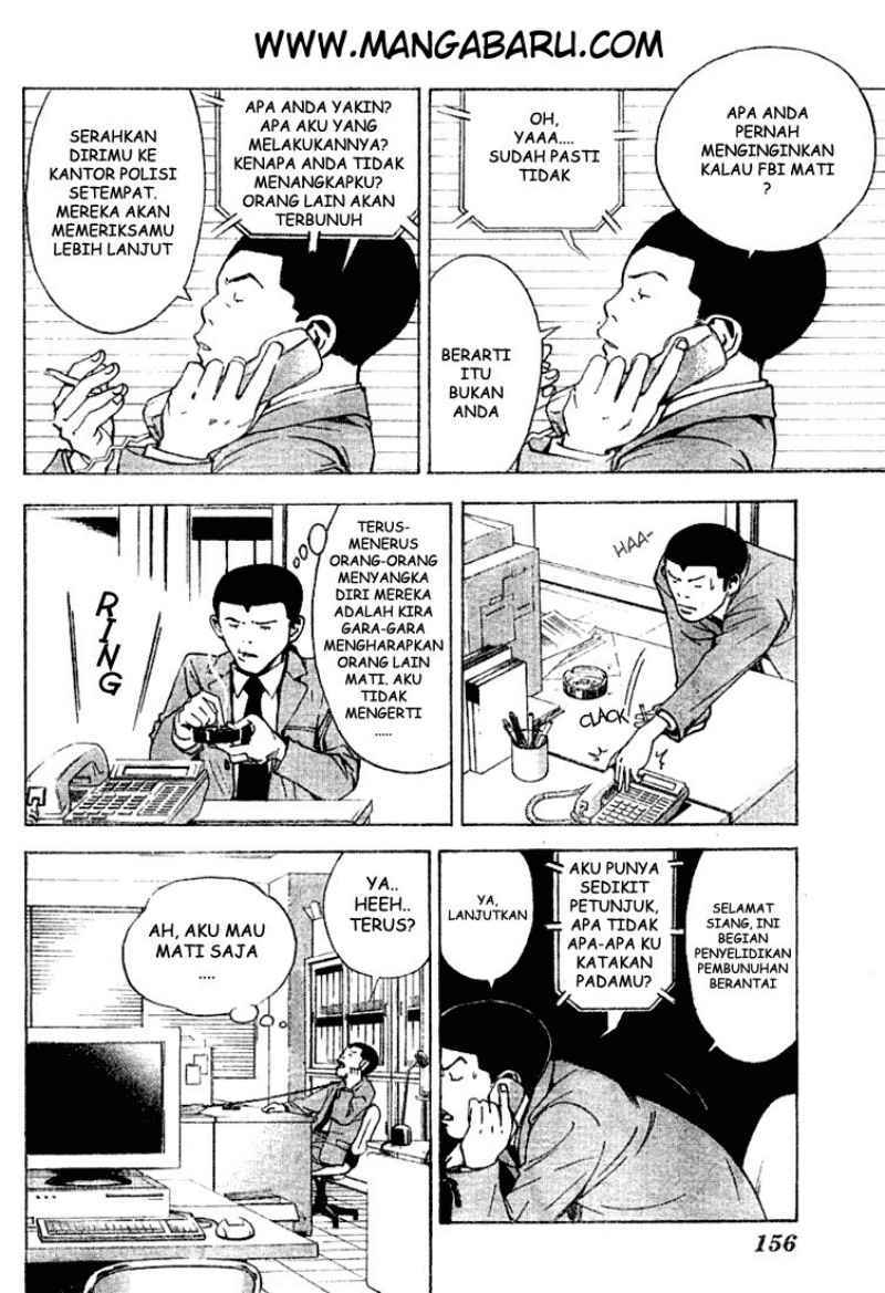 image-komik-death-note-chapter-15-4/21