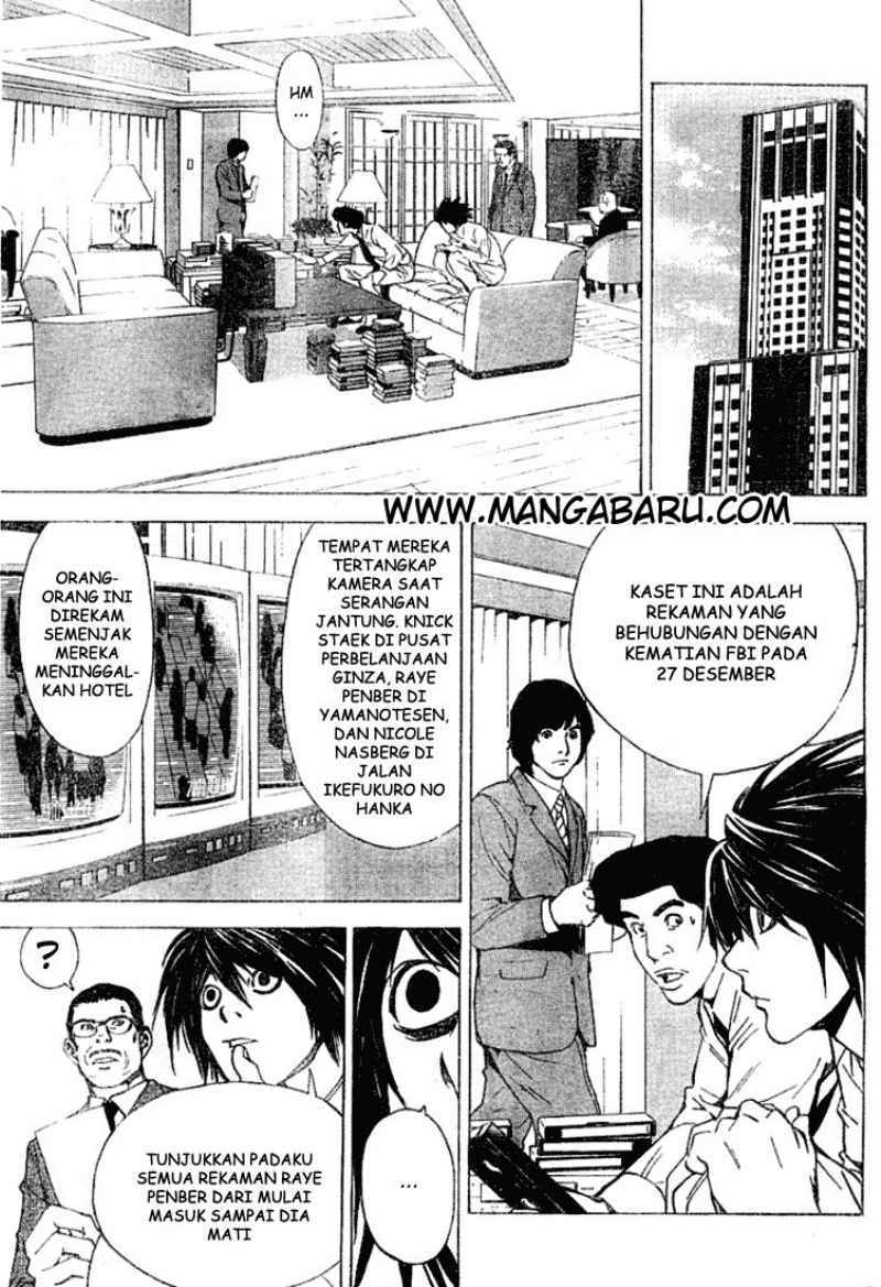 image-komik-death-note-chapter-15-5/21