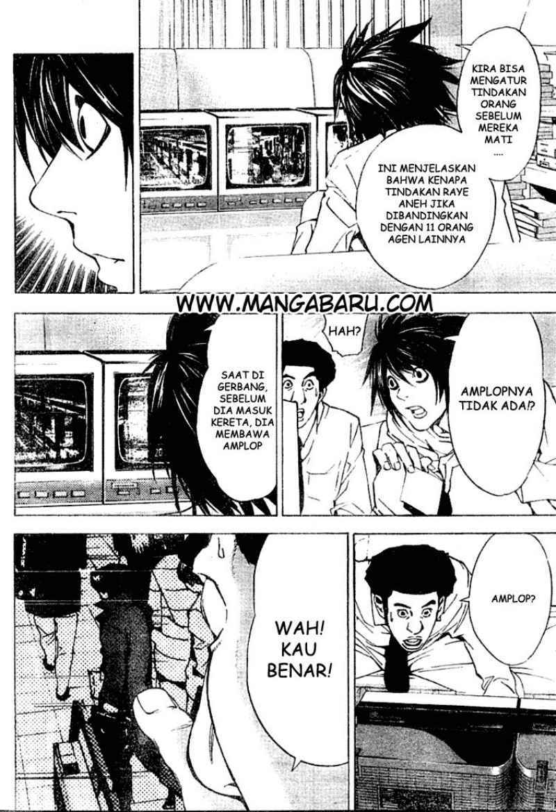 image-komik-death-note-chapter-15-7/21