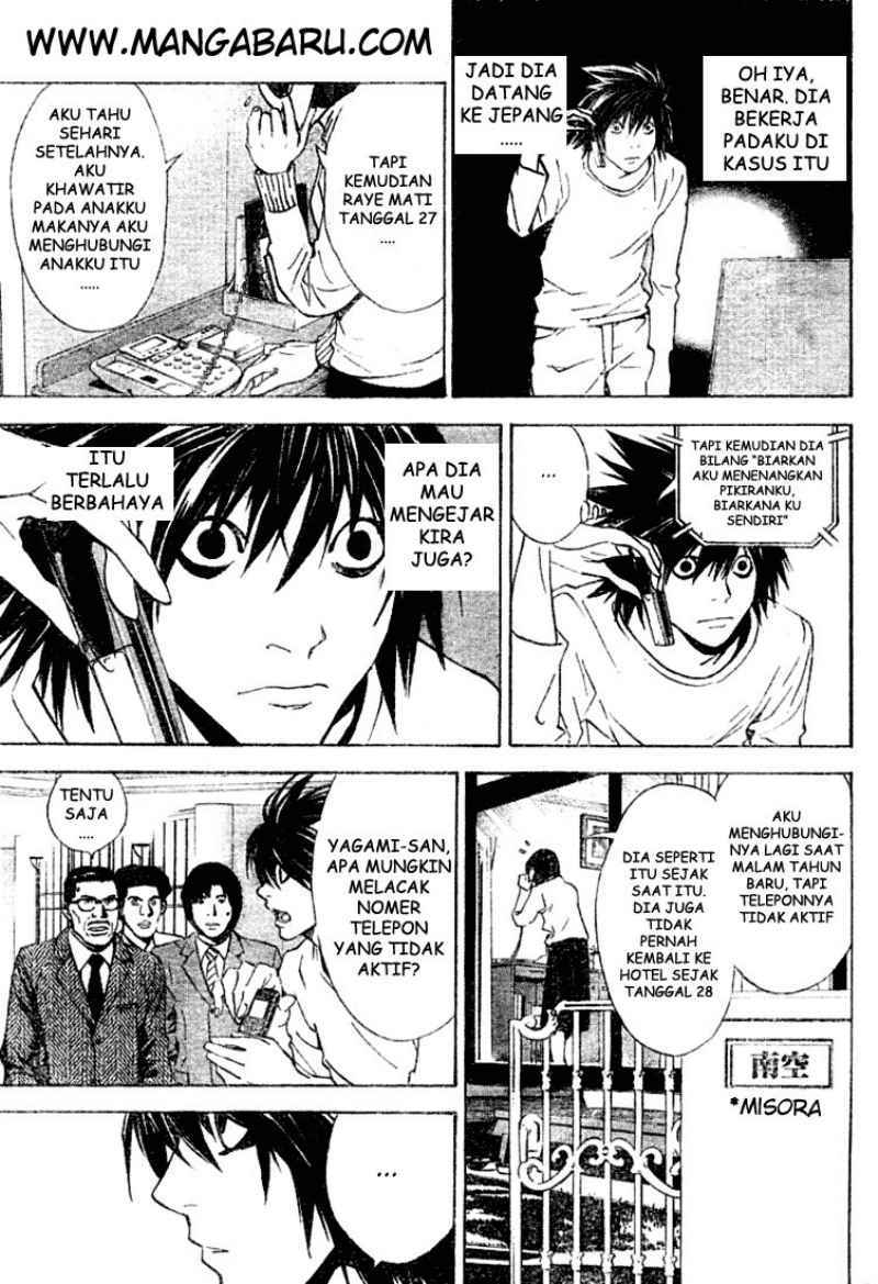 image-komik-death-note-chapter-15-16/21