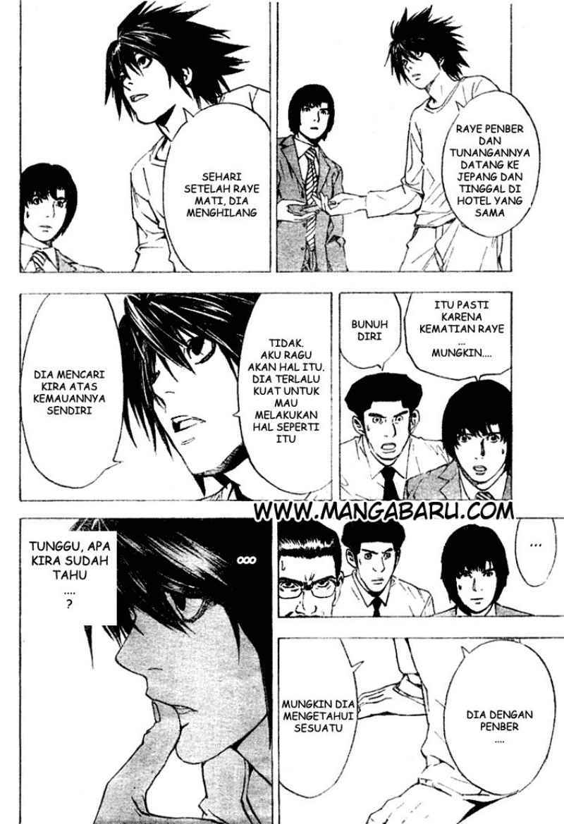image-komik-death-note-chapter-15-17/21
