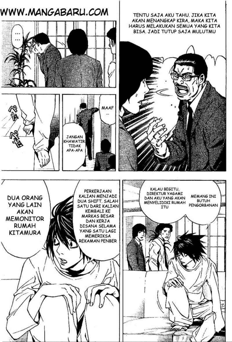 image-komik-death-note-chapter-16-5/20