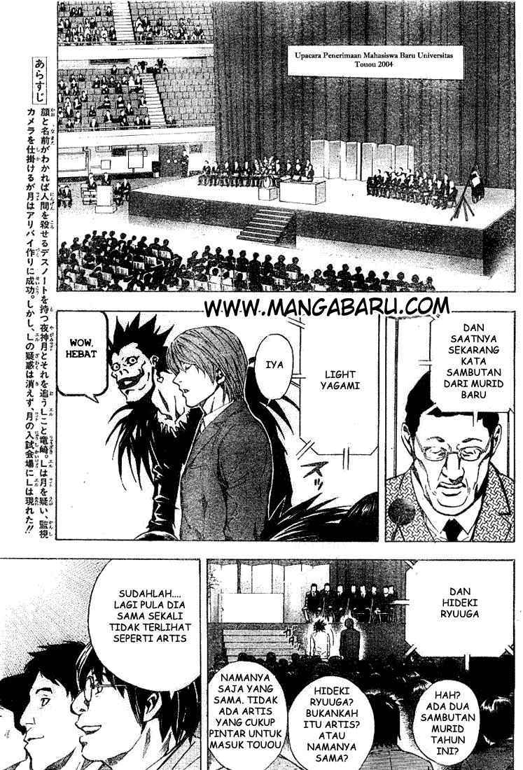 image-komik-death-note-chapter-19-3/20