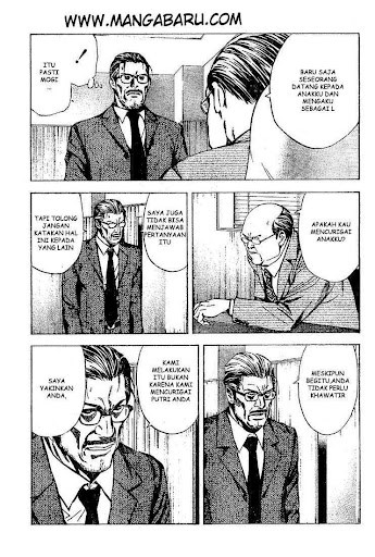 image-komik-death-note-chapter-20-5/23
