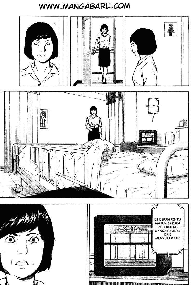 image-komik-death-note-chapter-23-17/19