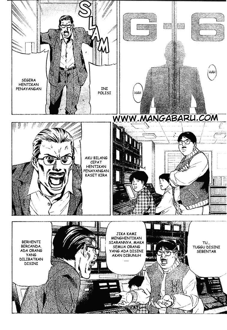 image-komik-death-note-chapter-24-4/20