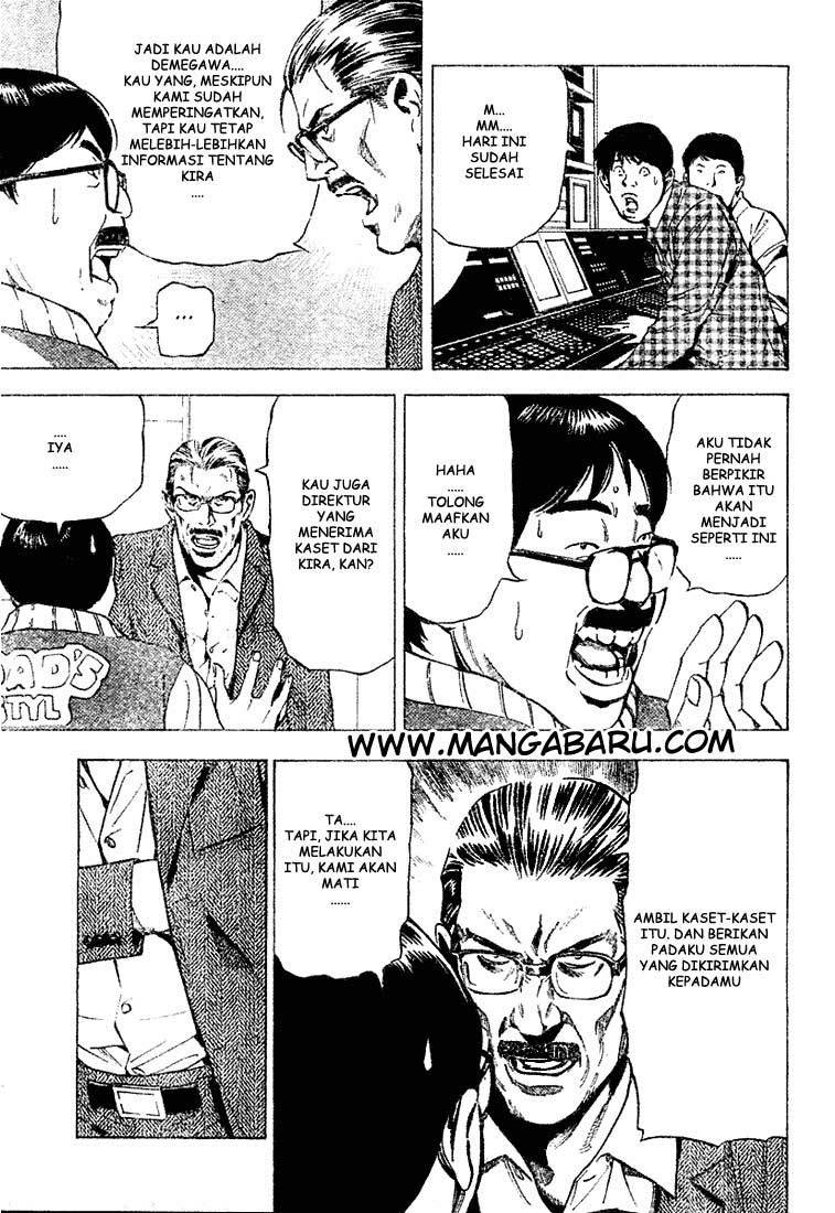 image-komik-death-note-chapter-24-5/20