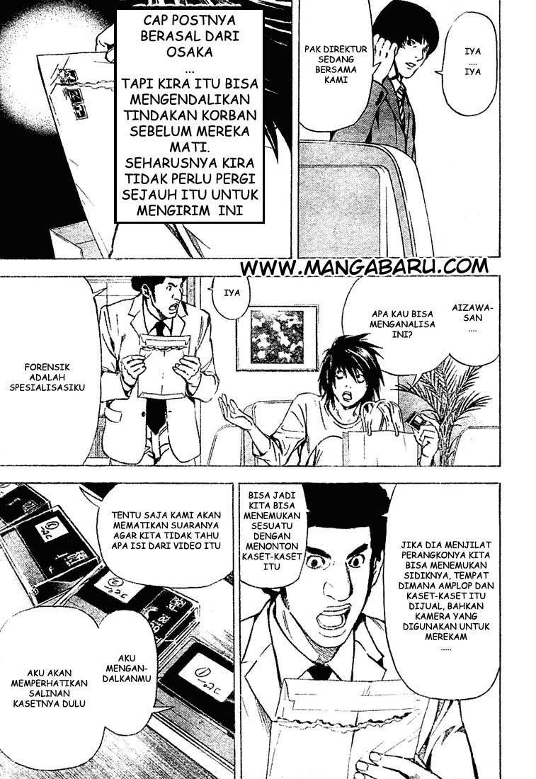 image-komik-death-note-chapter-24-16/20