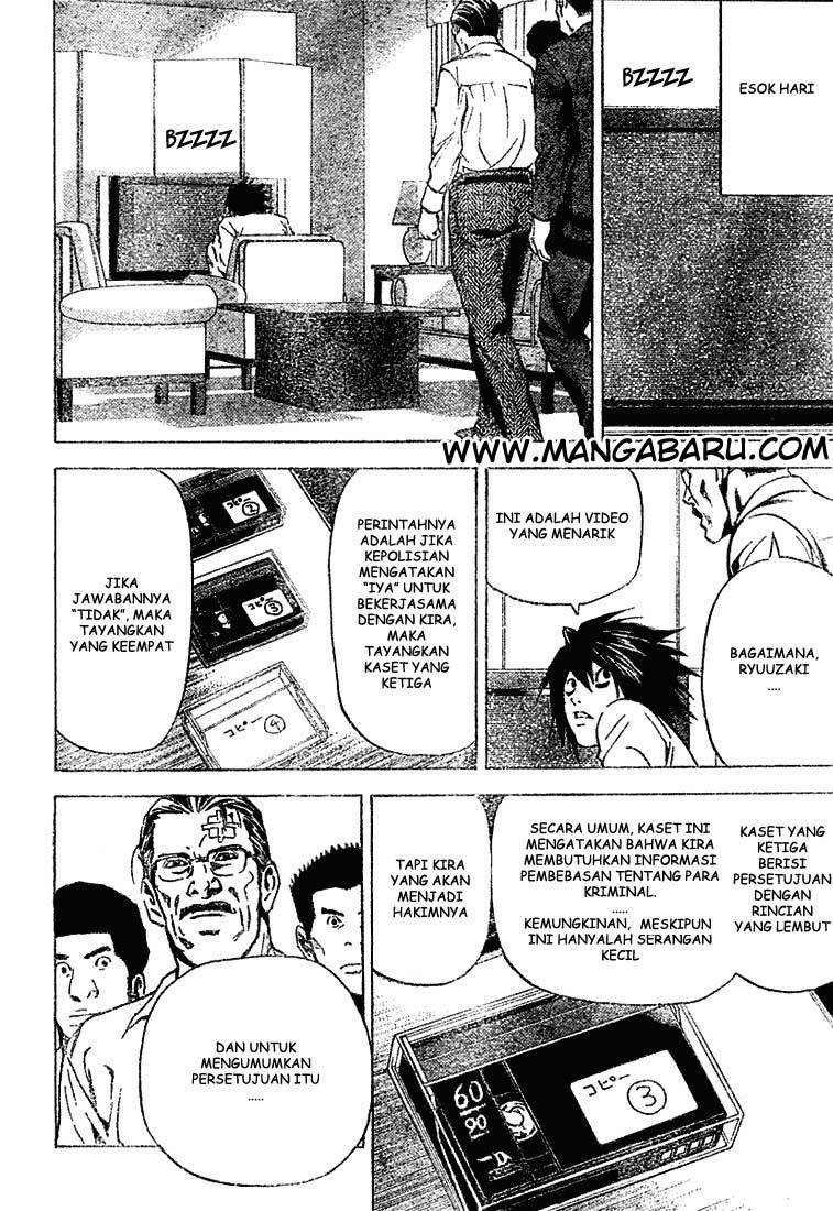 image-komik-death-note-chapter-24-17/20