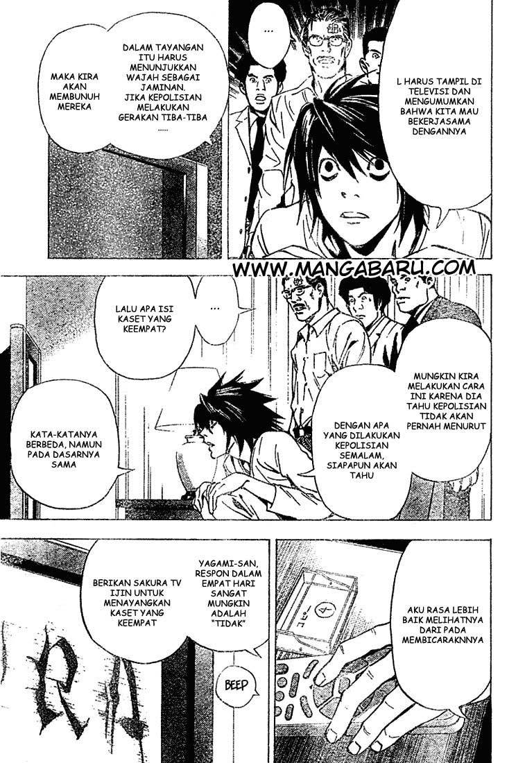 image-komik-death-note-chapter-24-18/20