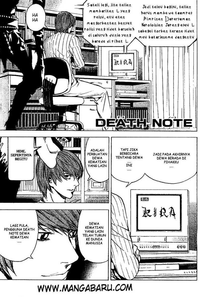image-komik-death-note-chapter-25-1/20