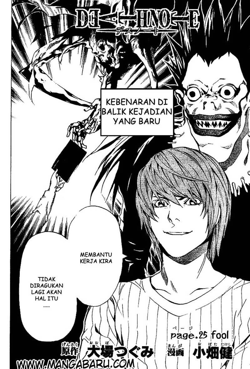 image-komik-death-note-chapter-25-2/20