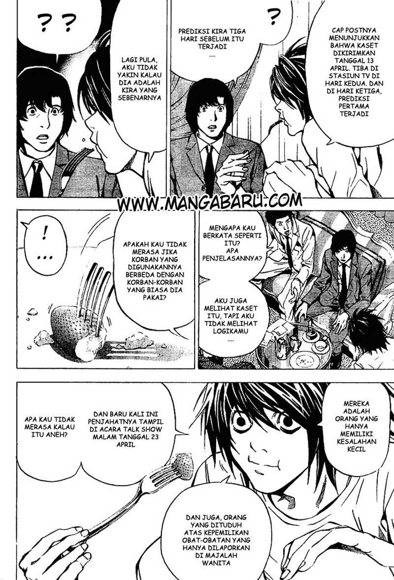 image-komik-death-note-chapter-25-10/20