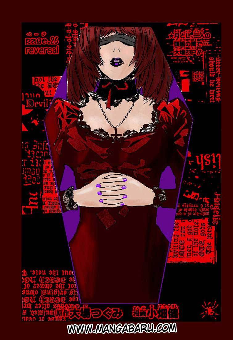 image-komik-death-note-chapter-26-1/24