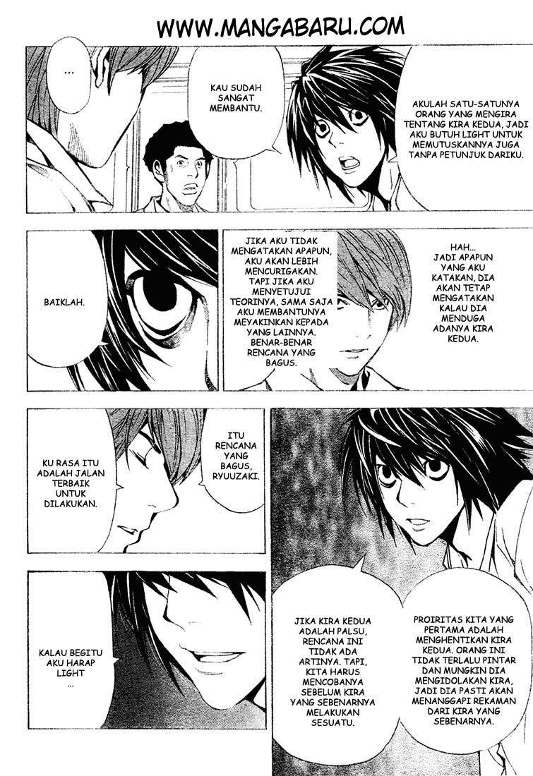 image-komik-death-note-chapter-26-14/24