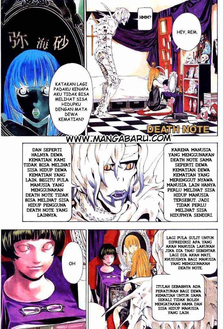image-komik-death-note-chapter-27-1/22