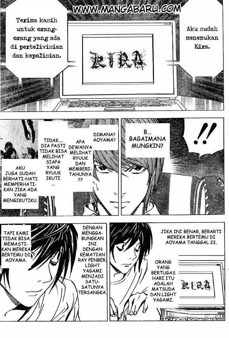 image-komik-death-note-chapter-29-3/20