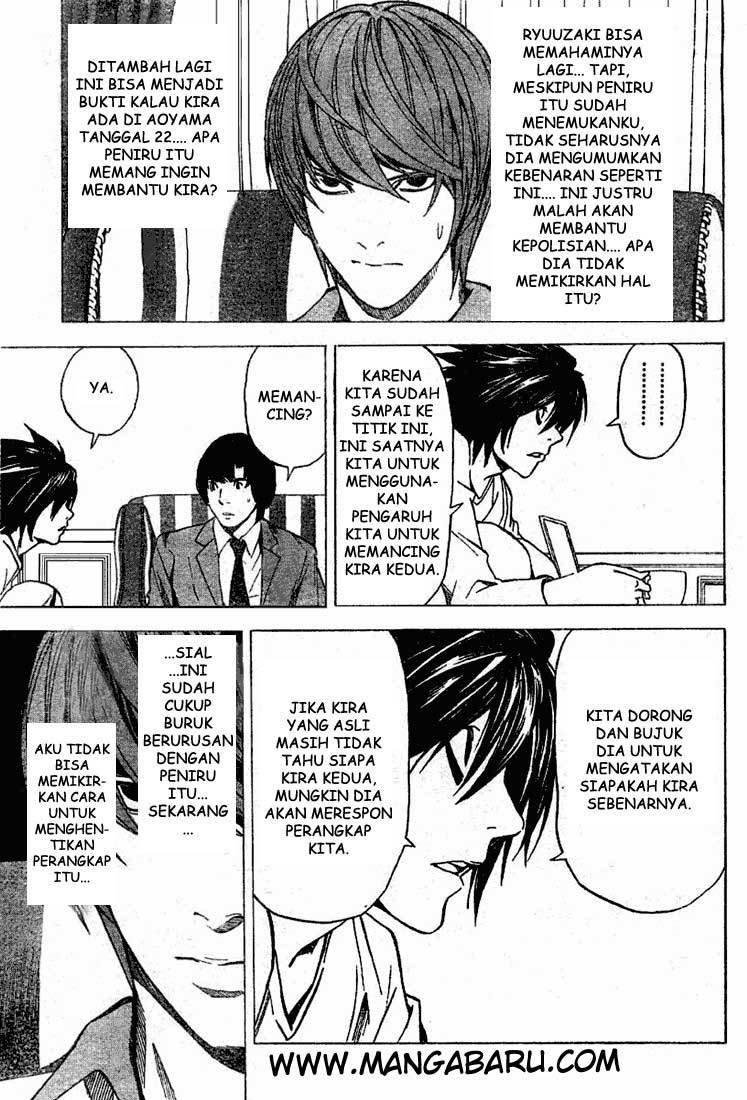 image-komik-death-note-chapter-29-4/20