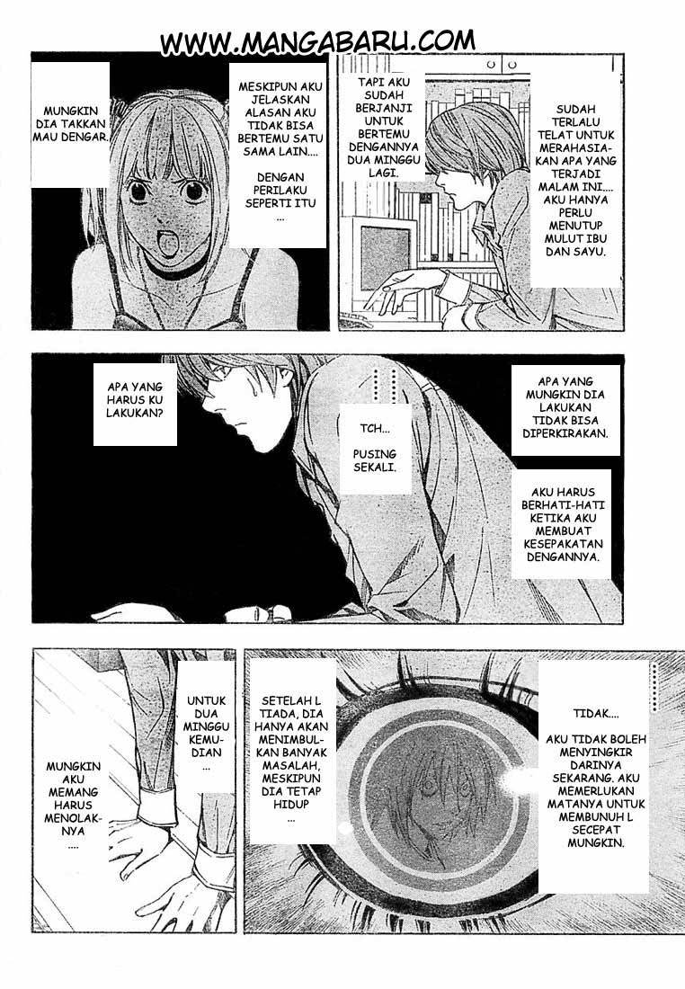 image-komik-death-note-chapter-31-3/20
