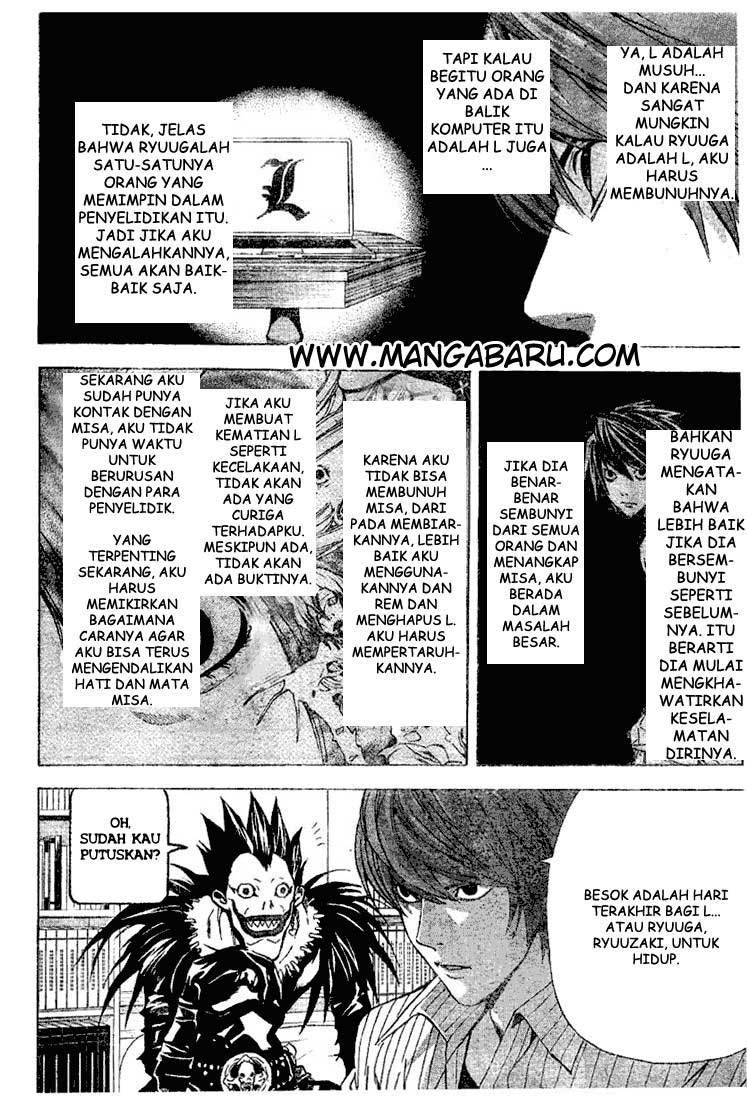 image-komik-death-note-chapter-32-6/20