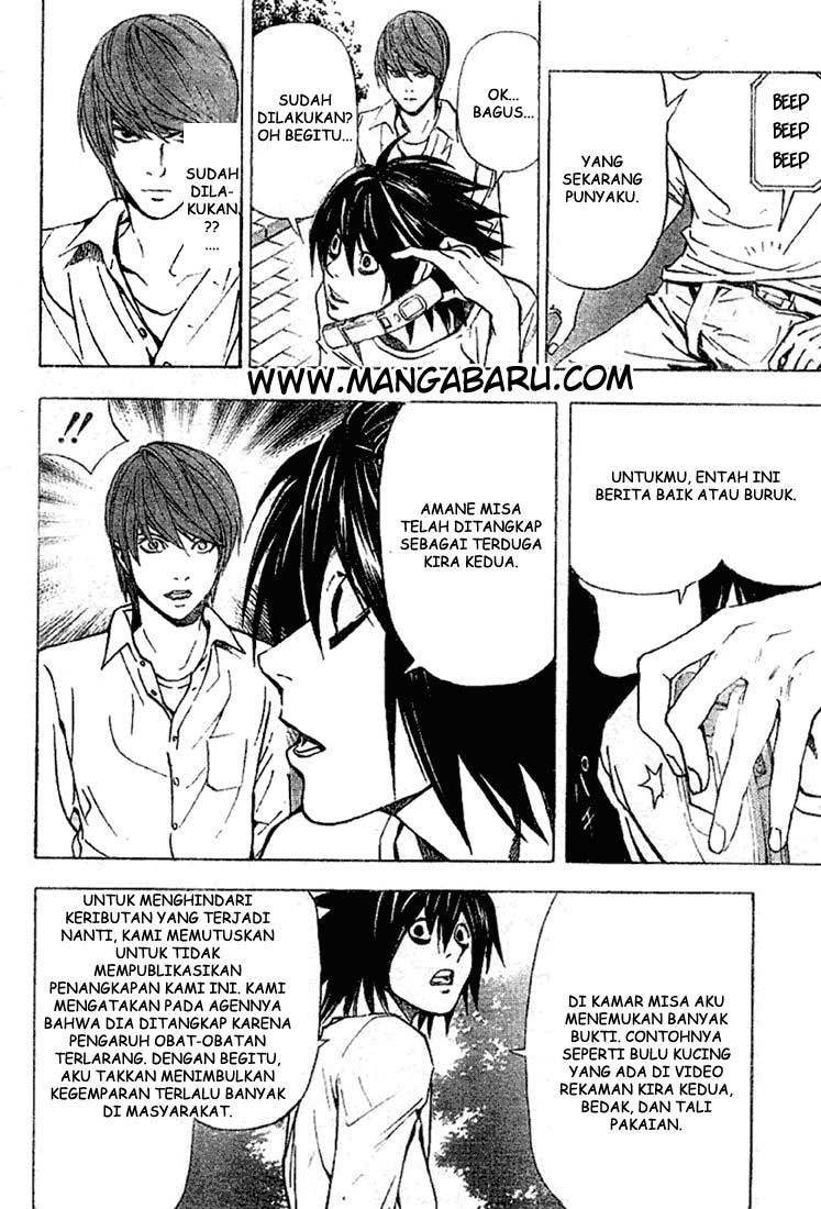 image-komik-death-note-chapter-33-4/22