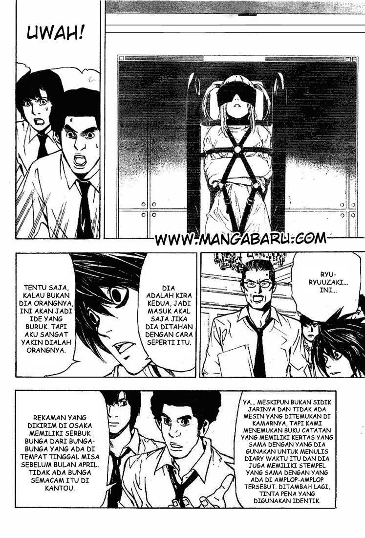 image-komik-death-note-chapter-33-8/22
